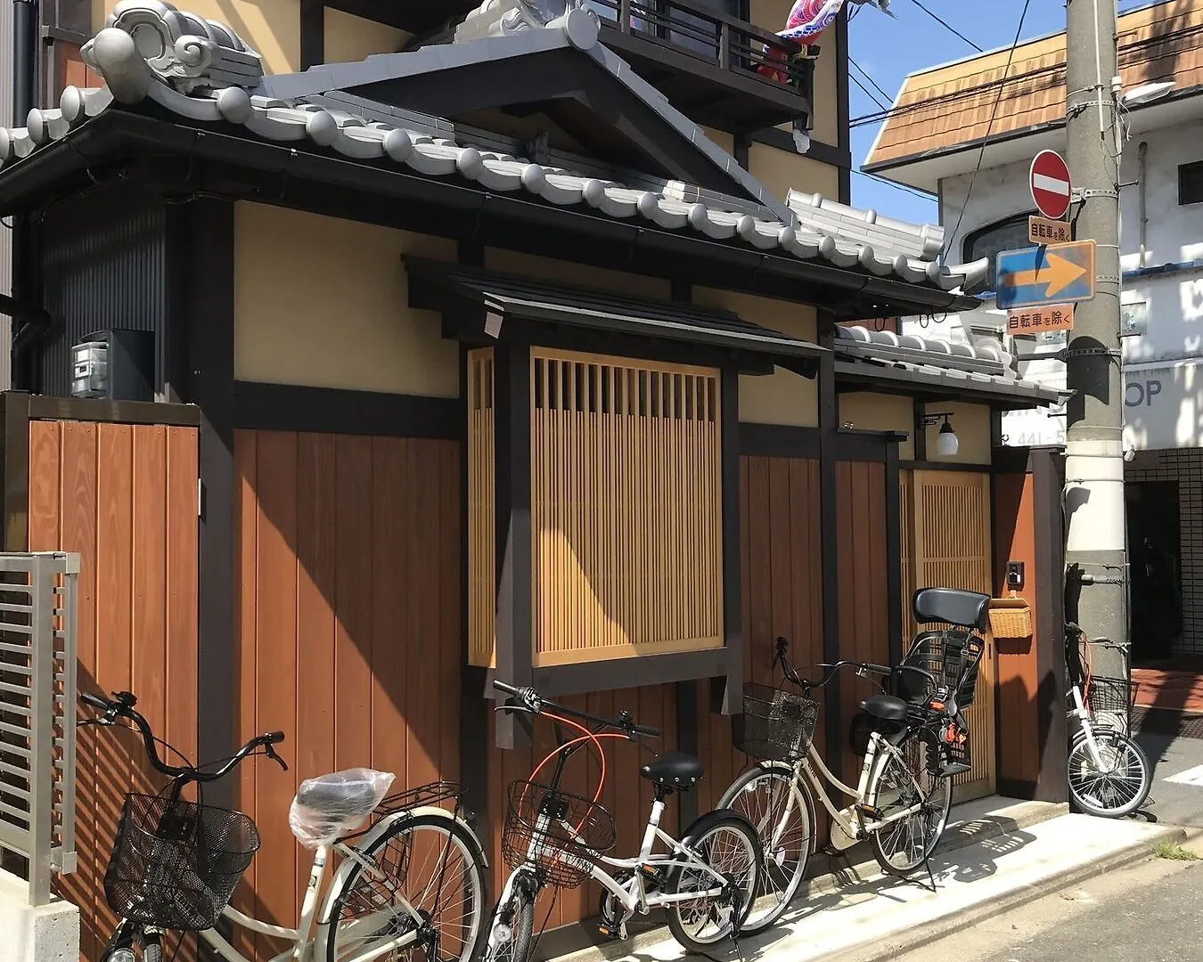 Kyoto Yululy Apartment