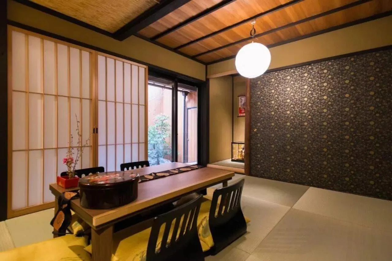 Kyoto Yululy Διαμέρισμα 0*,