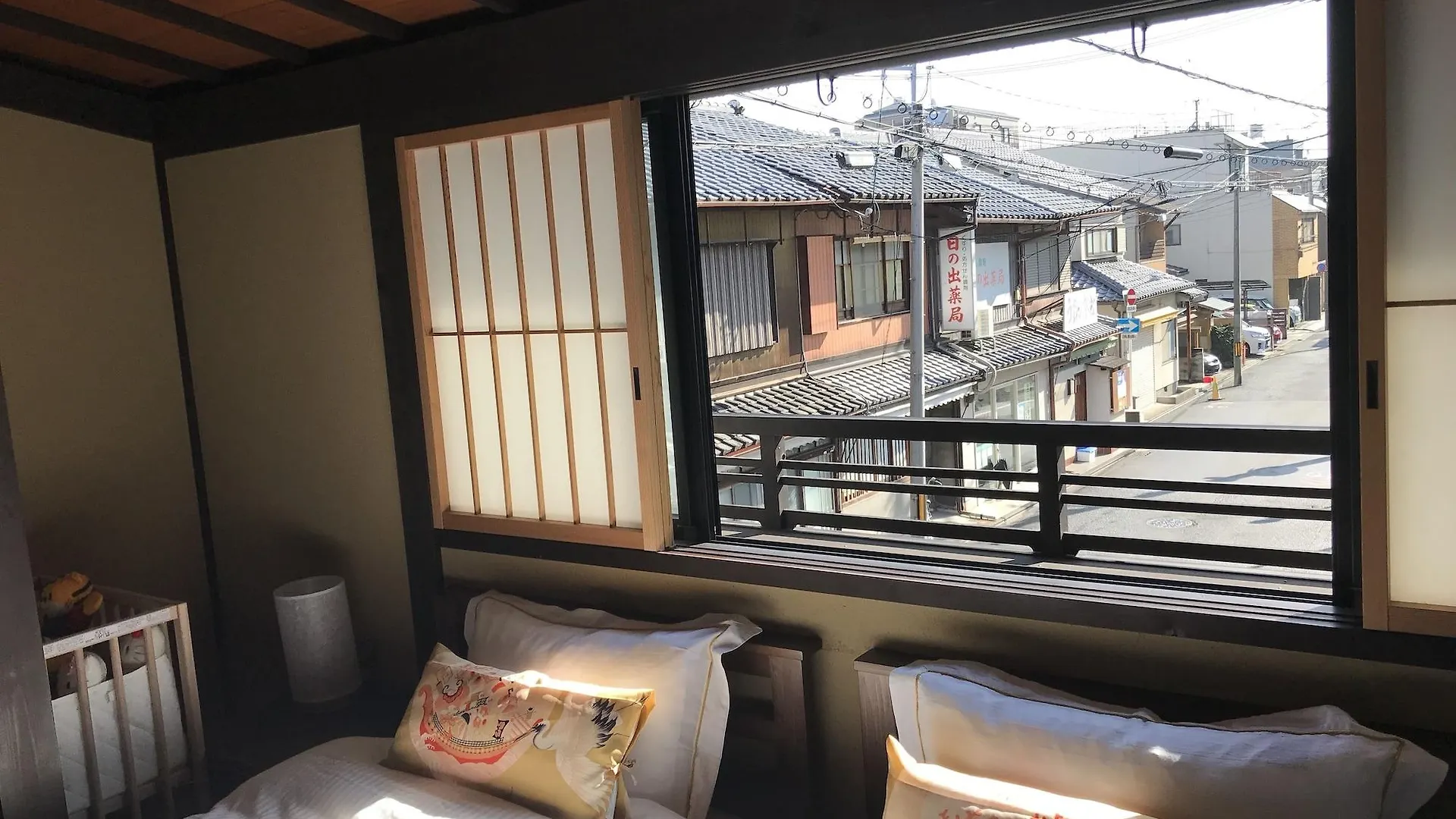 Kyoto Yululy Διαμέρισμα